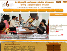 Tablet Screenshot of cict.in